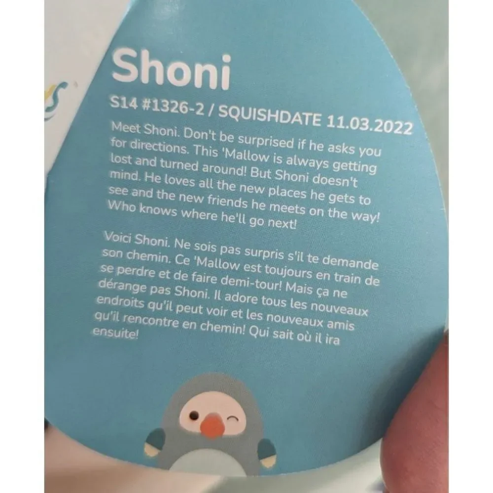 Shoni 16” Dodo Original Squishmallows Stuffed Animal